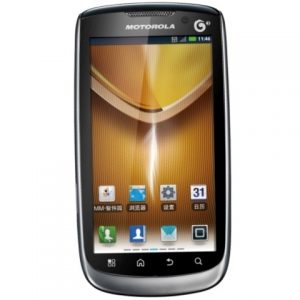 Motorola MT870 preview