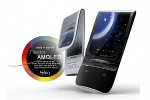 Samsung Skin concept with flexible display